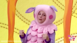 مجموعه آموزشی زبان انگلیسی مادر گوس کلاب قسمت 46 - mother goose club